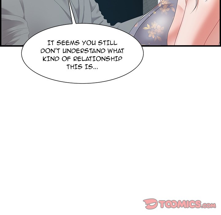 Tasty Chat 0km chapter 21 page 39