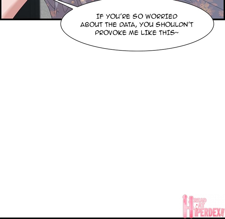 Tasty Chat 0km chapter 21 page 41