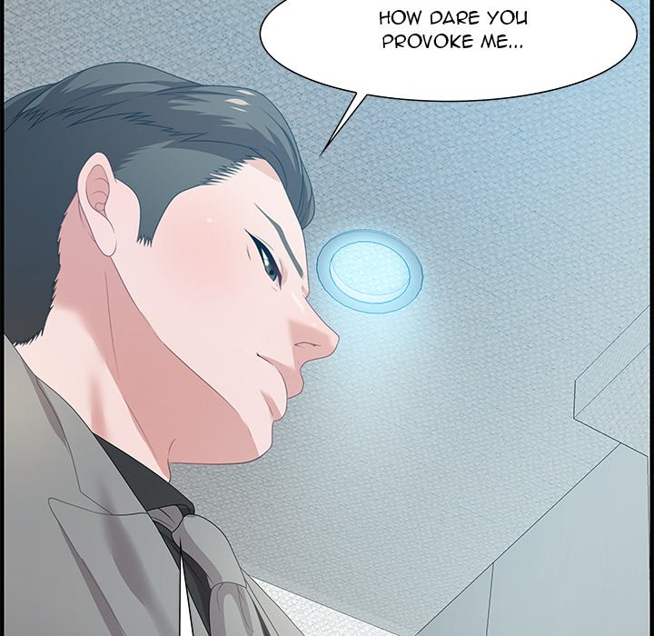Tasty Chat 0km chapter 21 page 47