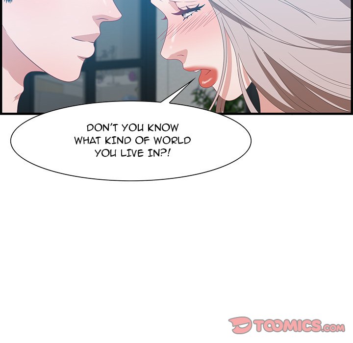 Tasty Chat 0km chapter 21 page 57