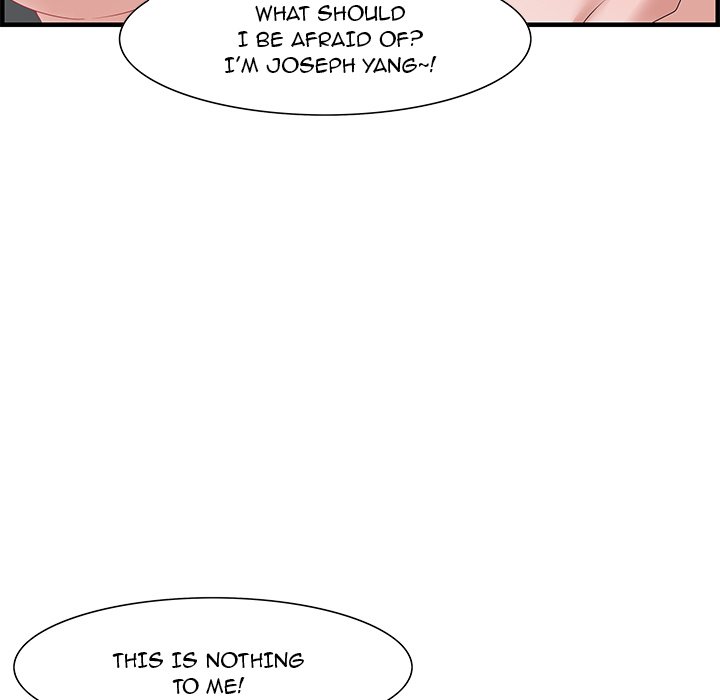 Tasty Chat 0km chapter 21 page 59