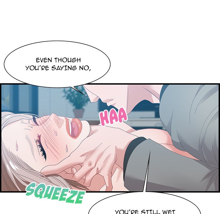 Tasty Chat 0km chapter 21 page 72