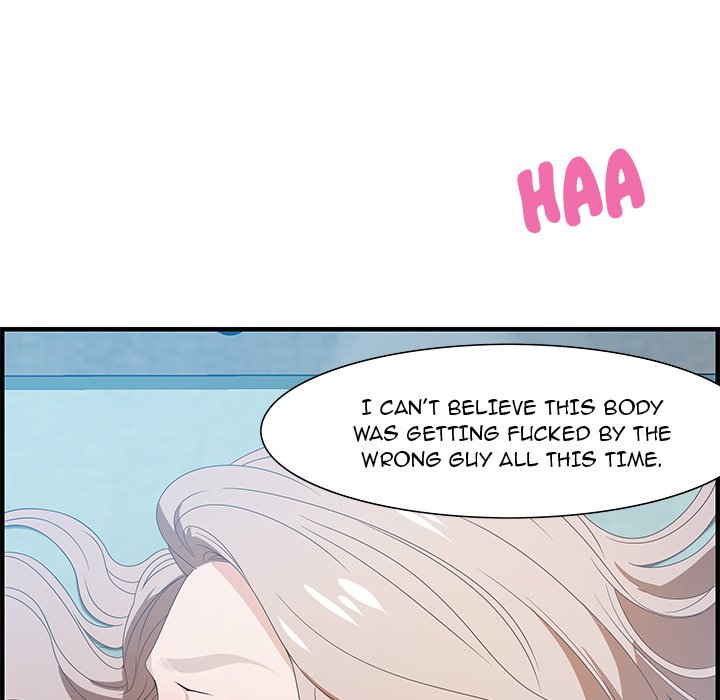 Tasty Chat 0km chapter 21 page 77