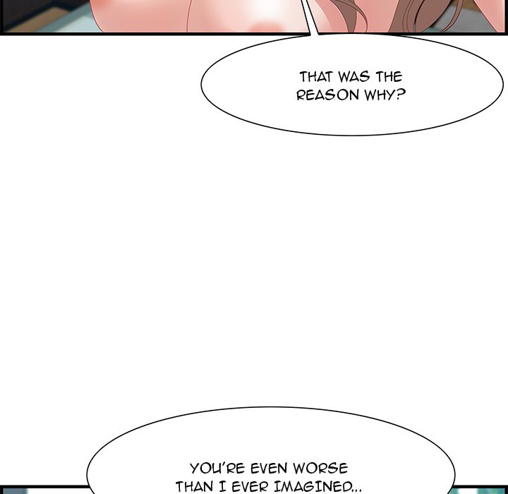 Tasty Chat 0km chapter 21 page 85
