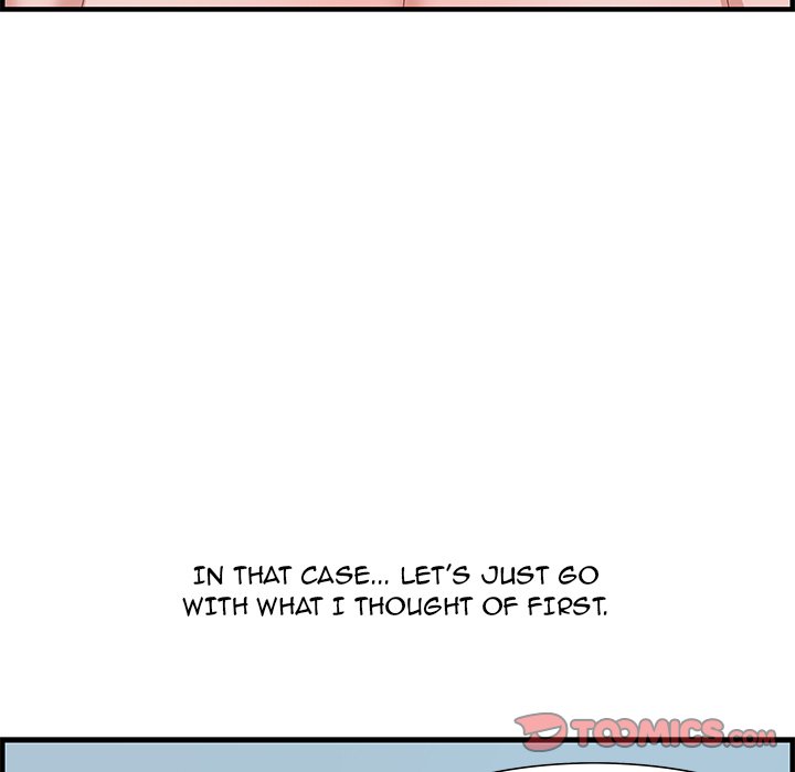 Tasty Chat 0km chapter 21 page 93
