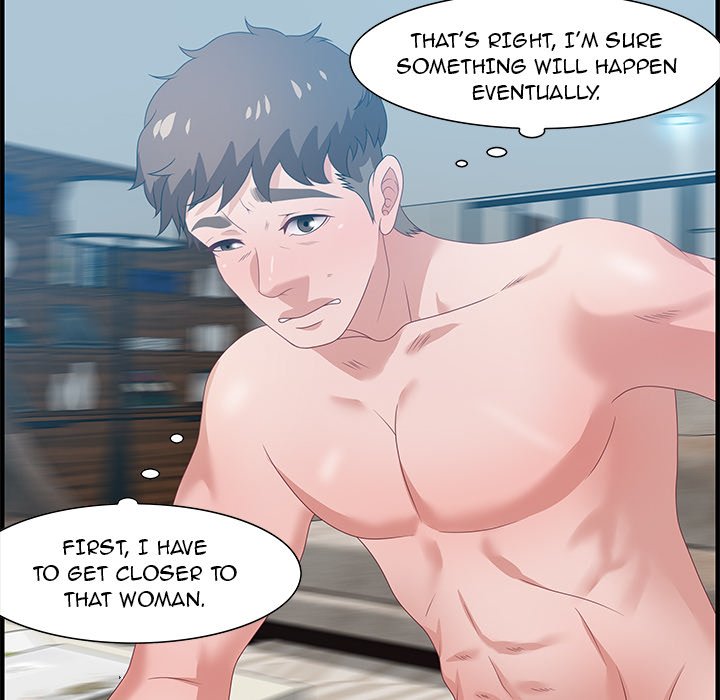 Tasty Chat 0km chapter 21 page 94