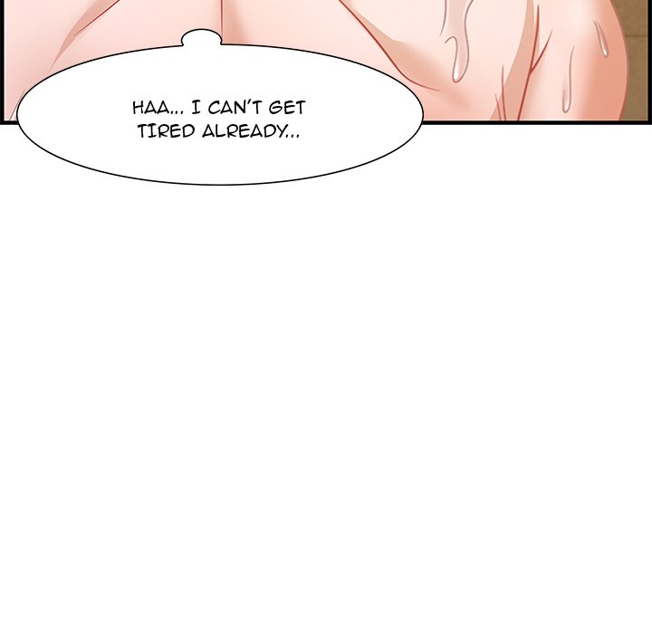 Tasty Chat 0km chapter 21 page 103
