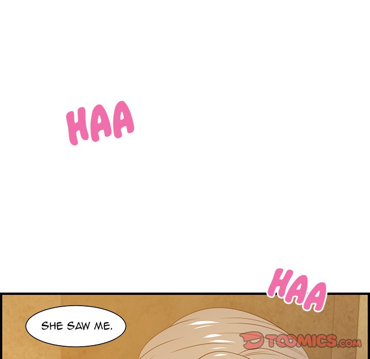 Tasty Chat 0km chapter 21 page 117