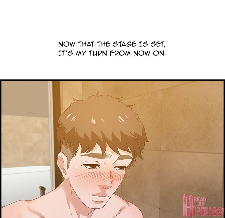 Tasty Chat 0km chapter 21 page 121