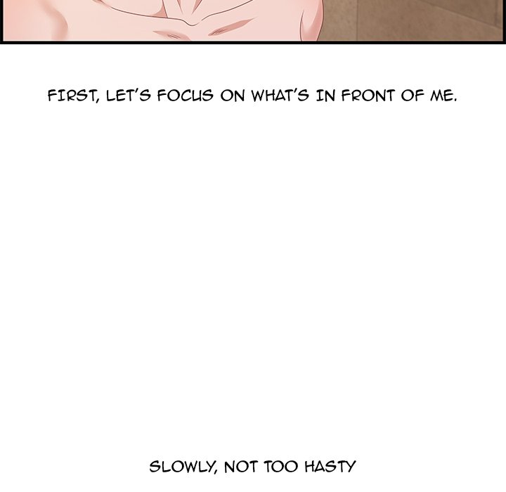 Tasty Chat 0km chapter 21 page 122