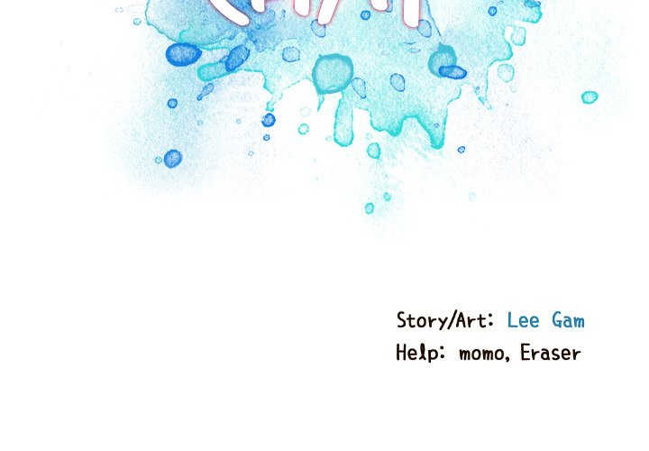Tasty Chat 0km chapter 22 page 2