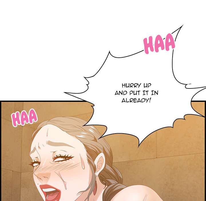 Tasty Chat 0km chapter 22 page 17