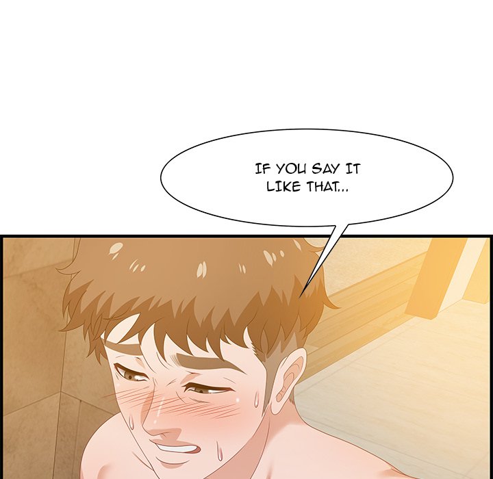 Tasty Chat 0km chapter 22 page 19