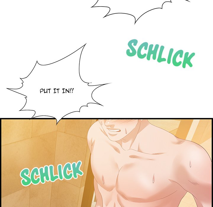 Tasty Chat 0km chapter 22 page 22