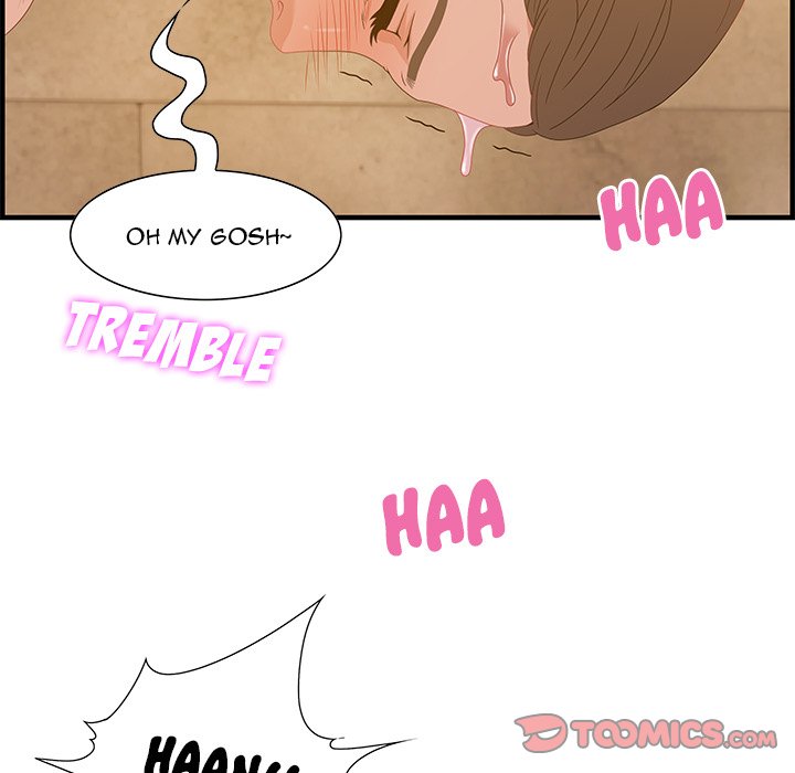 Tasty Chat 0km chapter 22 page 27