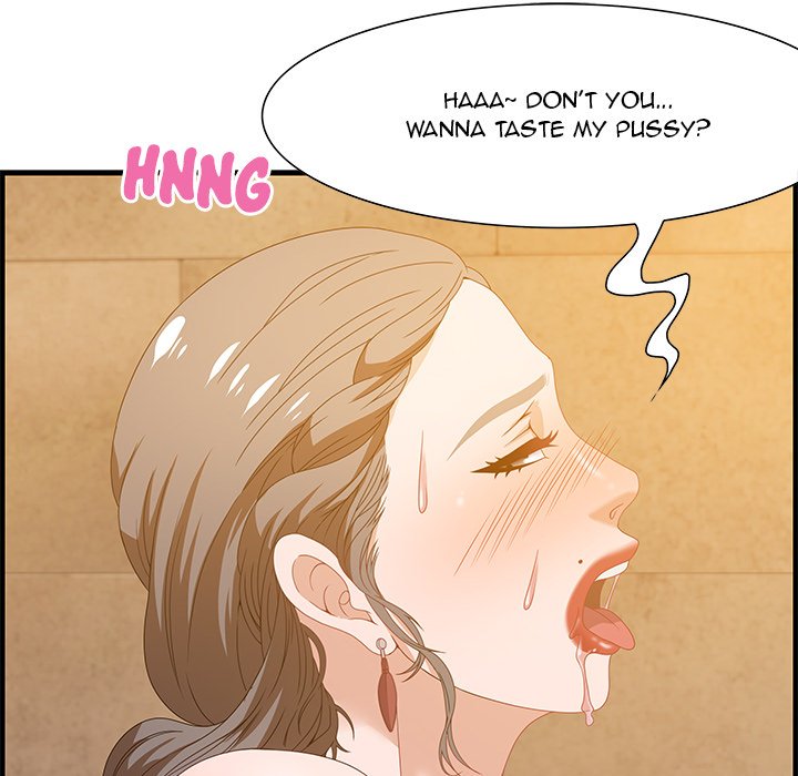 Tasty Chat 0km chapter 22 page 30