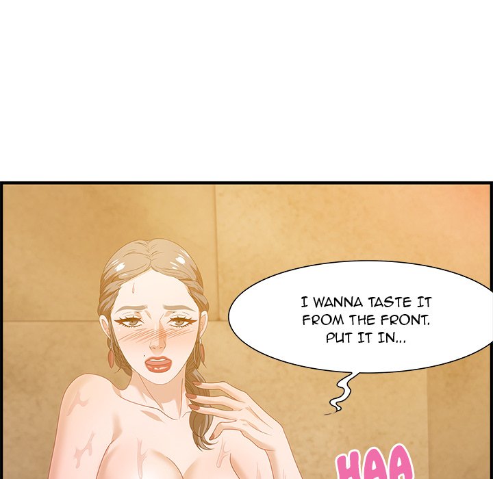 Tasty Chat 0km chapter 22 page 72
