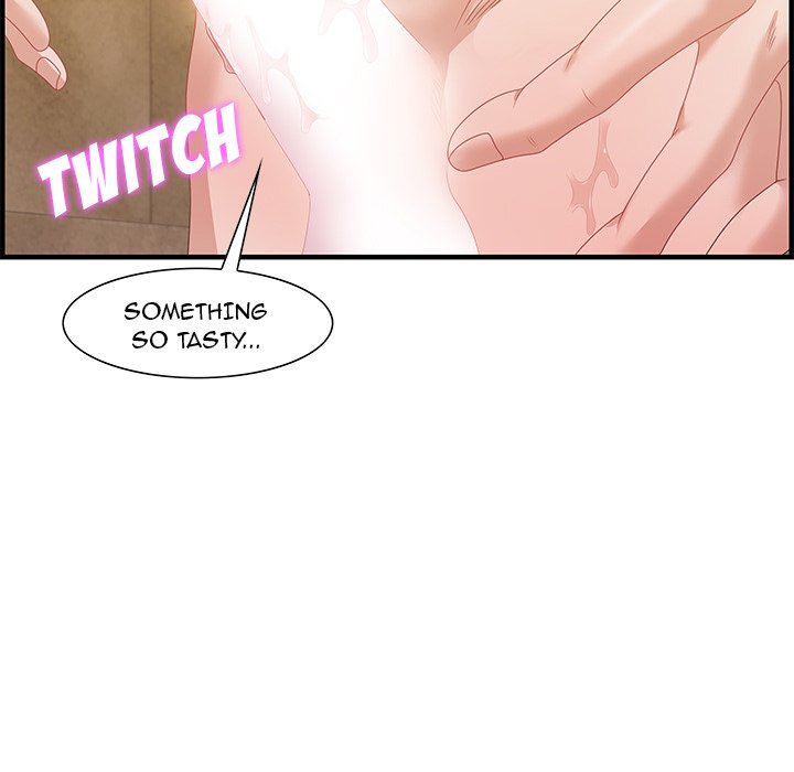 Tasty Chat 0km chapter 22 page 77