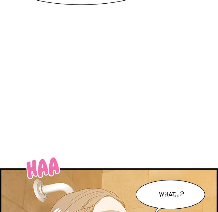Tasty Chat 0km chapter 22 page 79