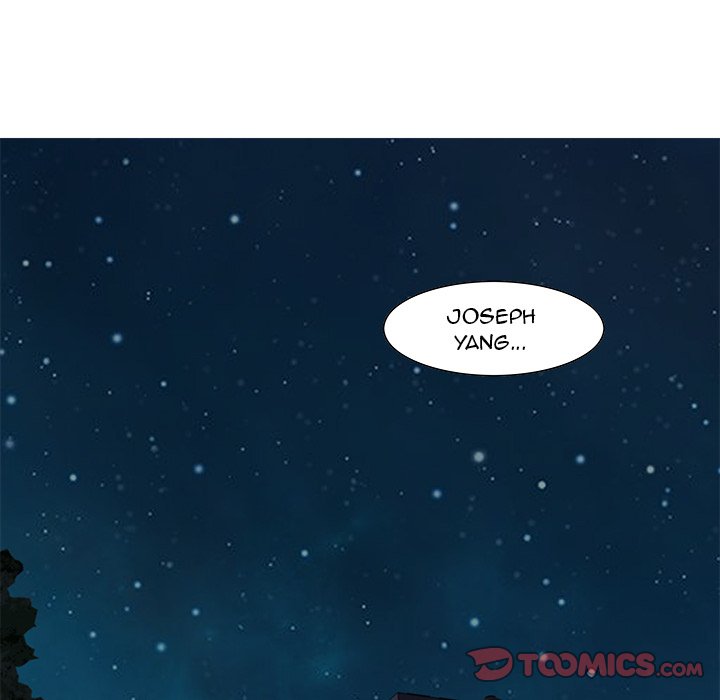 Tasty Chat 0km chapter 22 page 99