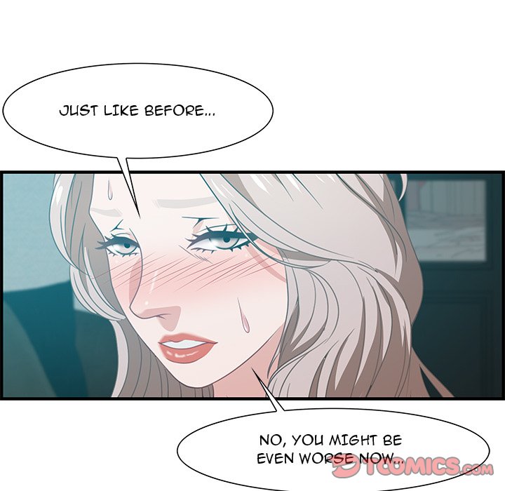 Tasty Chat 0km chapter 22 page 105