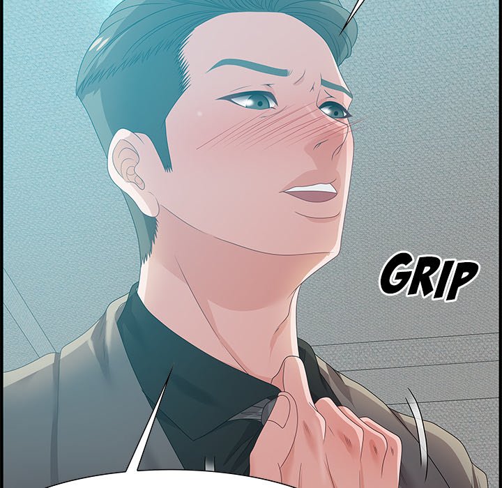 Tasty Chat 0km chapter 22 page 107