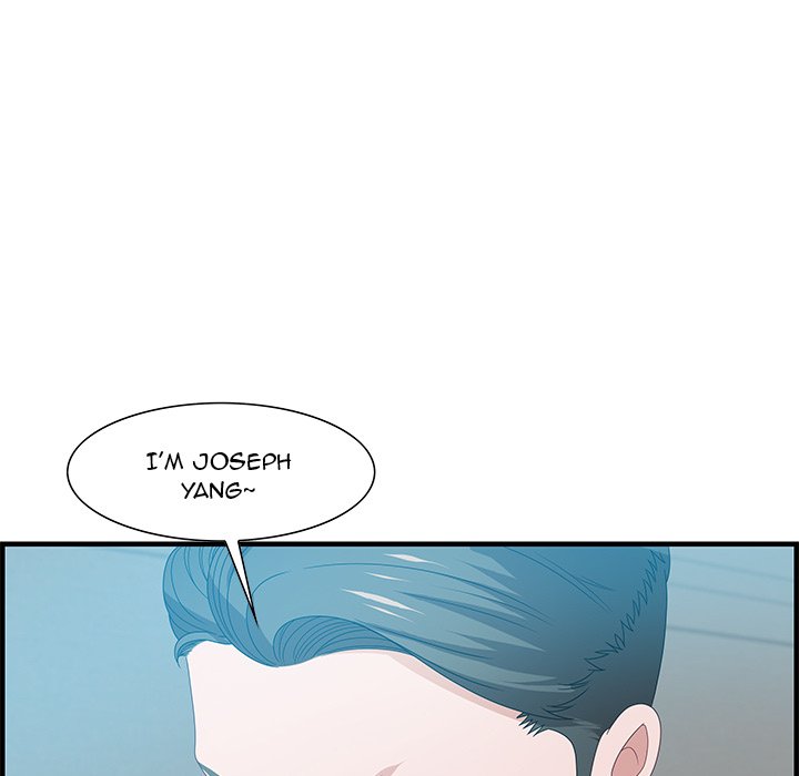 Tasty Chat 0km chapter 23 page 5