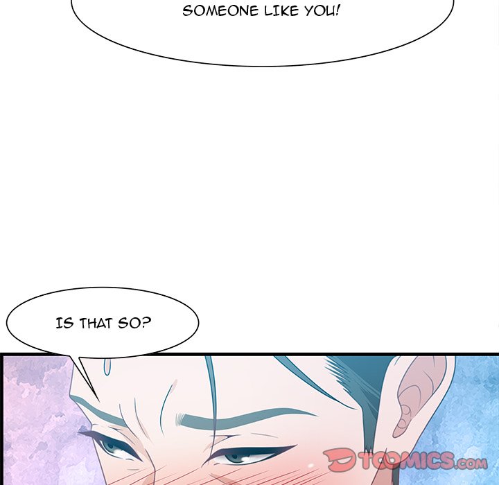 Tasty Chat 0km chapter 23 page 44