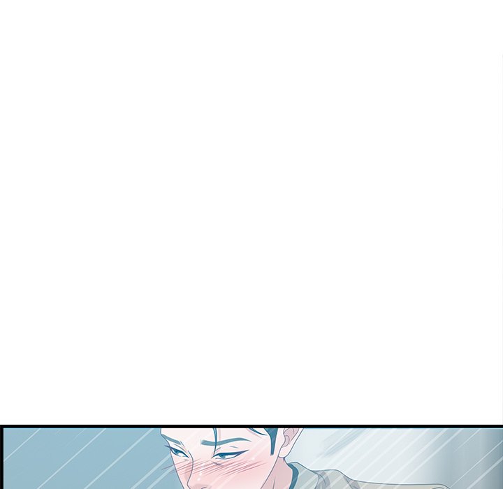 Tasty Chat 0km chapter 23 page 51
