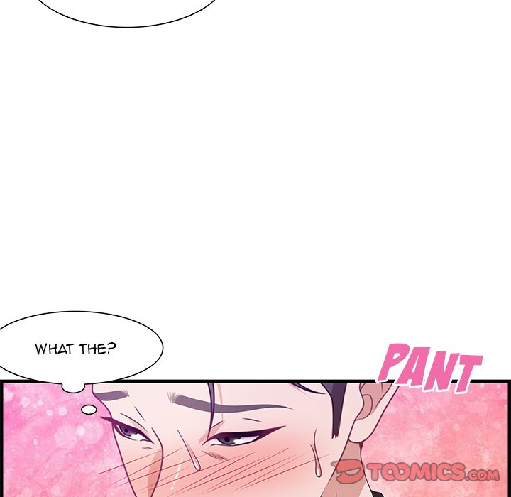 Tasty Chat 0km chapter 23 page 62