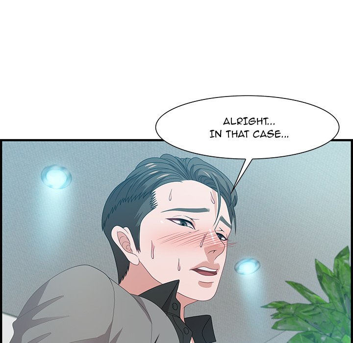 Tasty Chat 0km chapter 23 page 64