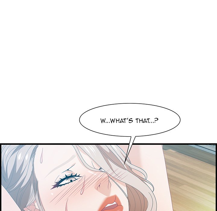 Tasty Chat 0km chapter 23 page 67