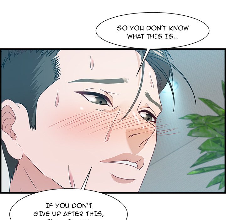 Tasty Chat 0km chapter 23 page 69