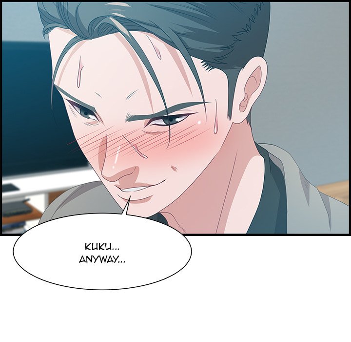 Tasty Chat 0km chapter 23 page 82