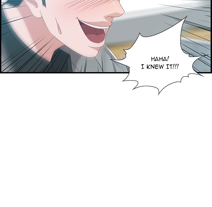 Tasty Chat 0km chapter 23 page 84