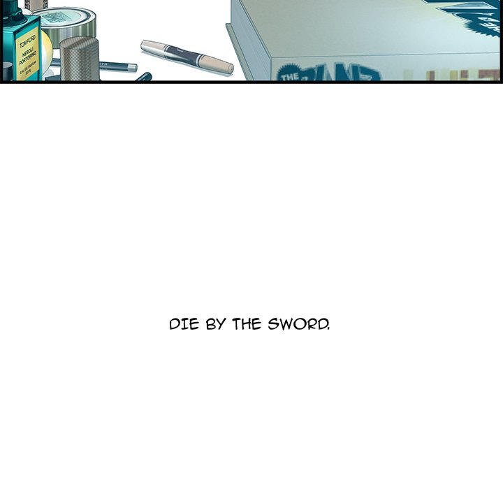 Tasty Chat 0km chapter 24 page 5