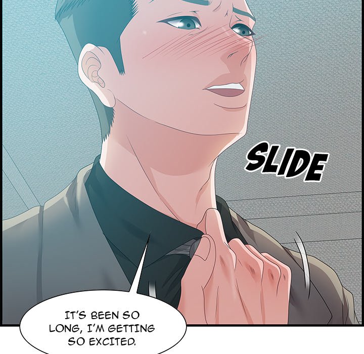 Tasty Chat 0km chapter 24 page 38