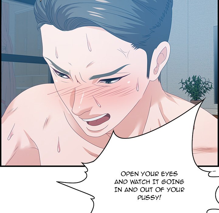 Tasty Chat 0km chapter 24 page 90