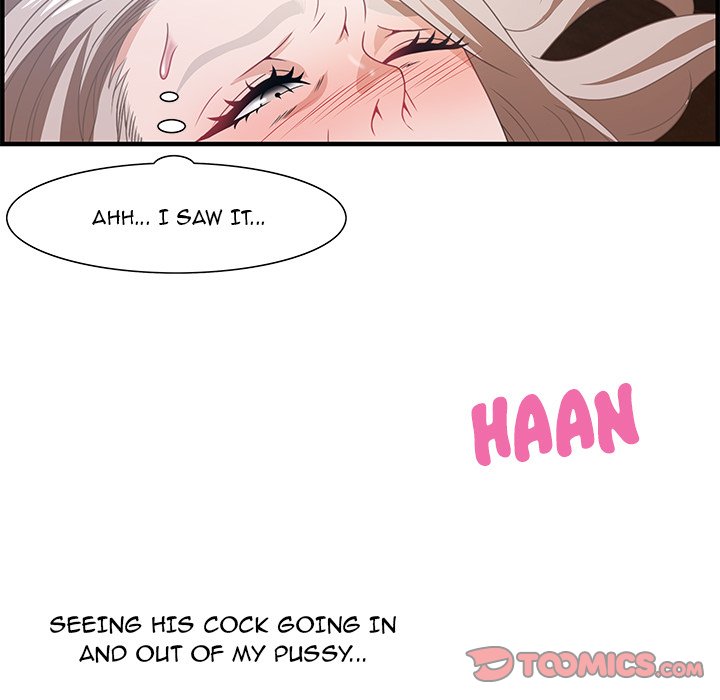 Tasty Chat 0km chapter 24 page 99