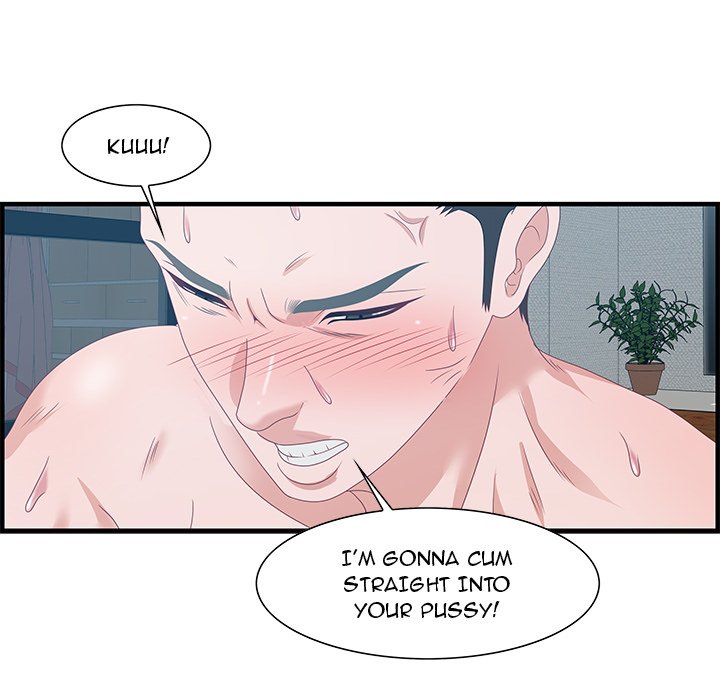 Tasty Chat 0km chapter 24 page 103