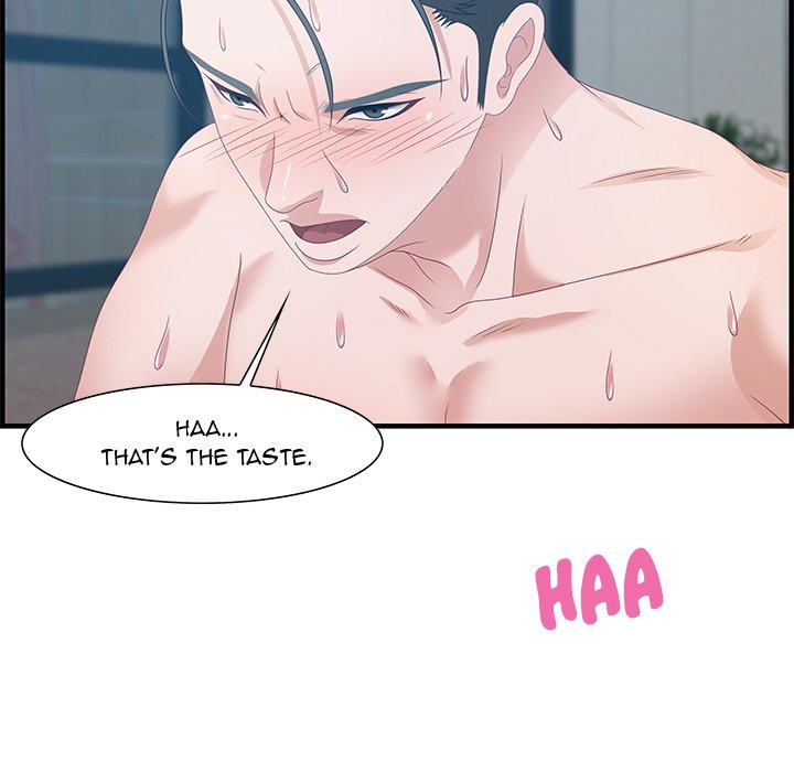 Tasty Chat 0km chapter 24 page 107