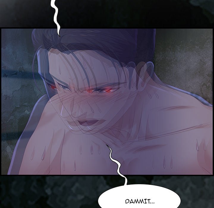 Tasty Chat 0km chapter 24 page 110