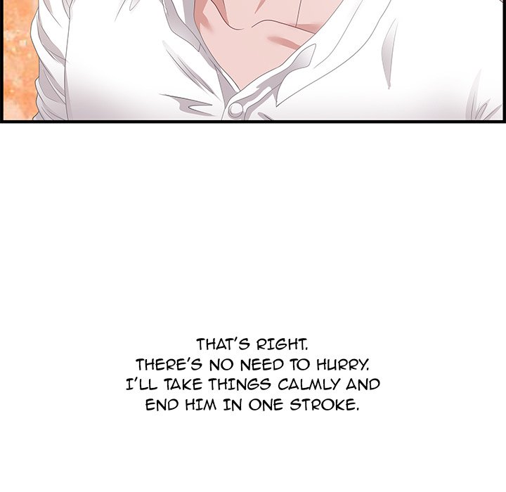 Tasty Chat 0km chapter 24 page 132