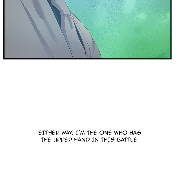 Tasty Chat 0km chapter 24 page 134
