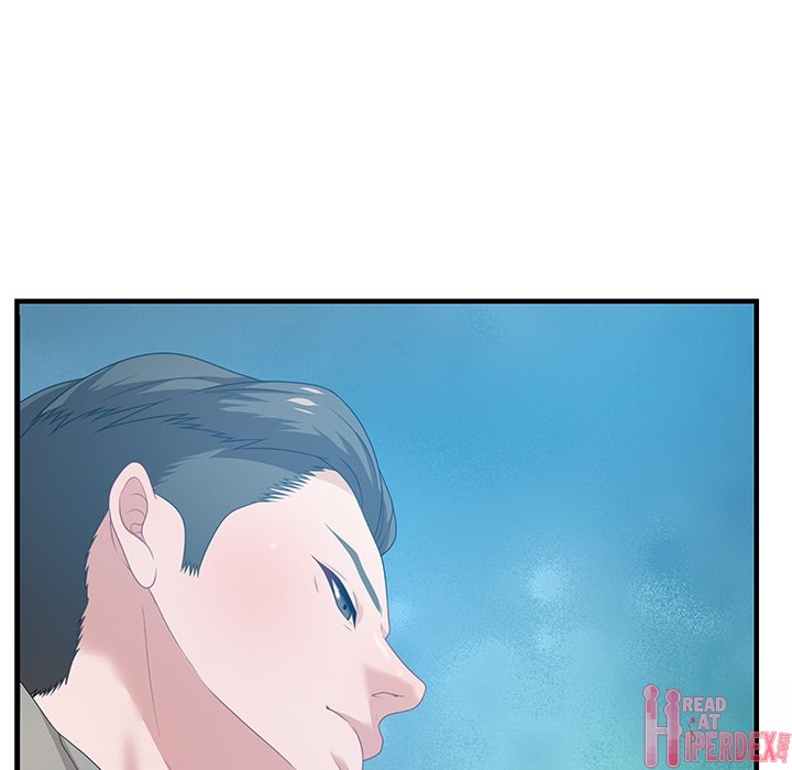 Tasty Chat 0km chapter 25 page 6