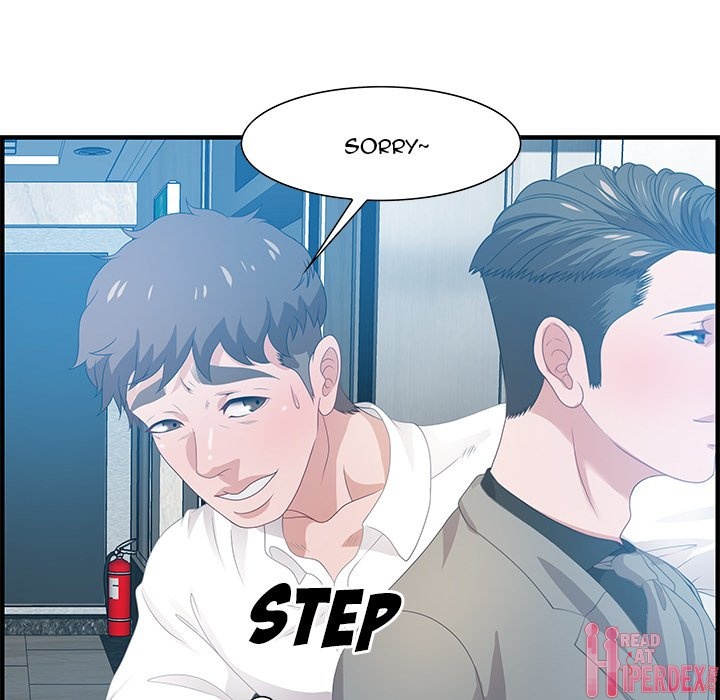 Tasty Chat 0km chapter 25 page 11