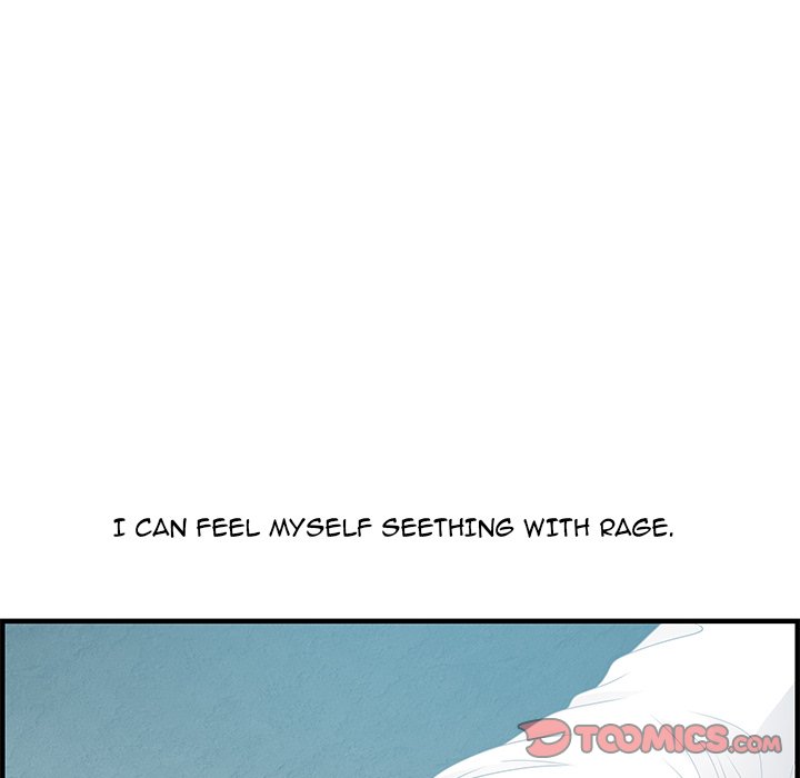 Tasty Chat 0km chapter 25 page 27