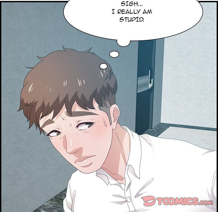 Tasty Chat 0km chapter 25 page 33