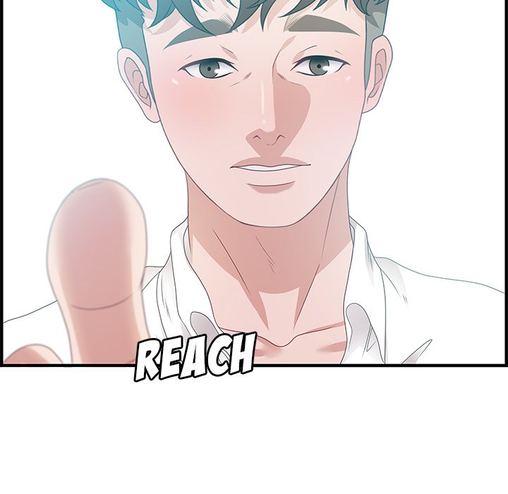 Tasty Chat 0km chapter 25 page 70