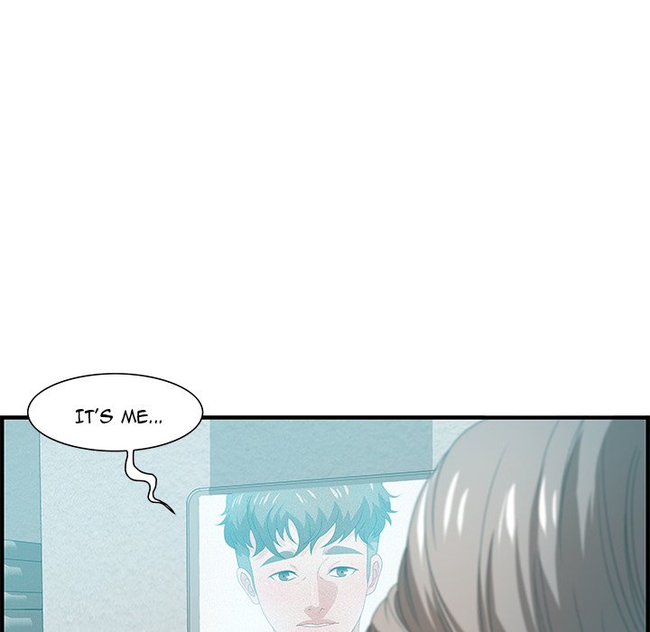 Tasty Chat 0km chapter 25 page 73